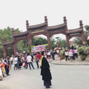 R'AeyChah Mahama profile icon