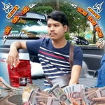 ป๋อมเด็กมีนบุรี แล้วไง' profile icon
