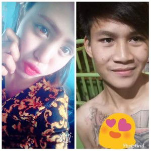 เราและ นาย profile icon