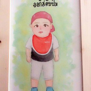 Moo Nuey Nuey Moo profile icon