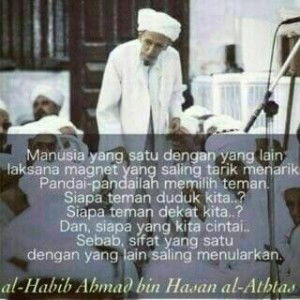 Nadia Syahab profile icon