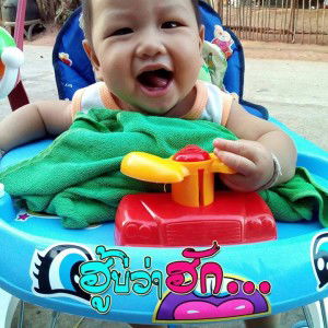 อารียา นันทมนต์ กงมา profile icon