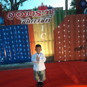 N'Pota Kittikwin Muensand profile icon