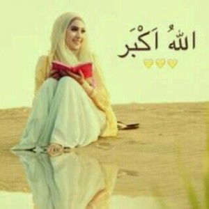 Desi Deswanti profile icon