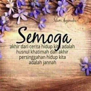 Bhitrie She Kecilmungil profile icon