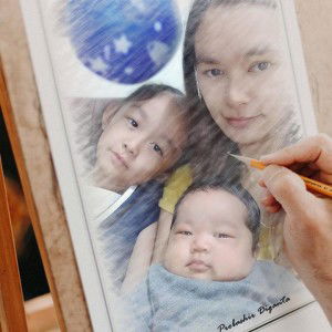 แม่เจนจิรา ลูกสกุลภัทร profile icon