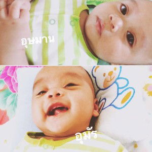 Mamy Usman profile icon