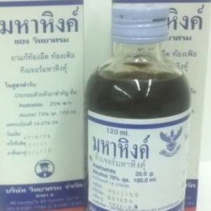 Jenny Flower profile icon