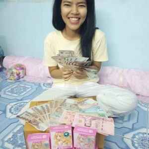 Faii'z Sirikorn profile icon