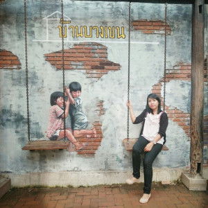 wikanda profile icon