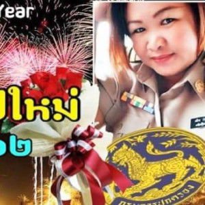 พัชรา พาป้อ profile icon