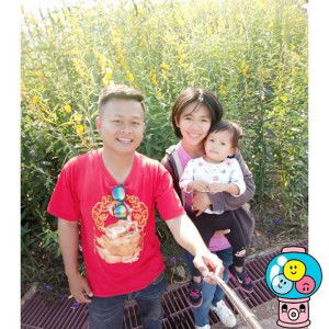 เจษรินทร์ เสนาวงศ์ profile icon