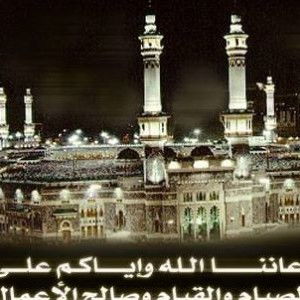 Annisa Et Taqiya profile icon