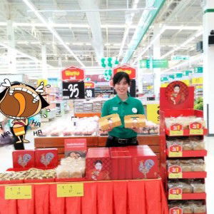 Apichaya Tusinkaen profile icon