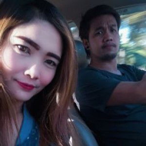 นู๋ ทิพย์ profile icon