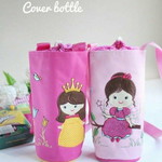 Istiqomah Nisa Cikshop profile icon