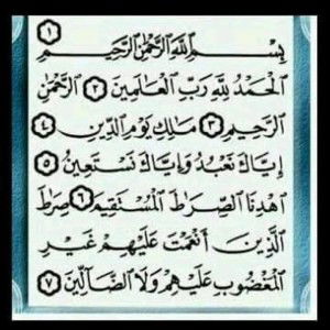 Byia Nur Bia profile icon