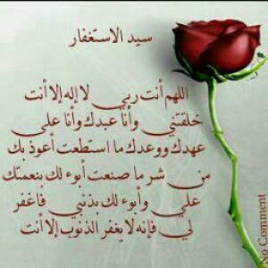 Lina Khoiriyah profile icon