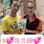 อิสห์ยาพร อุดมผล profile icon