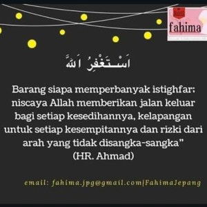 Nurjannah Abubakar Talang profile icon