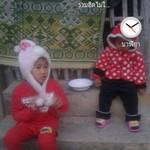 Uraiphorn Kareechum profile icon