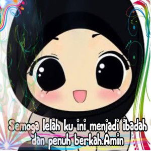 Neng Nisa Assyarifah Faqot profile icon