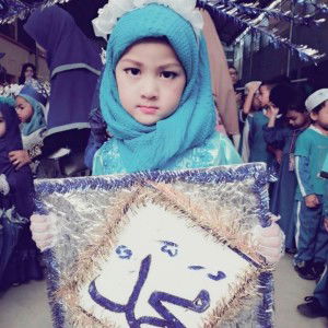 Nadear Samee profile icon