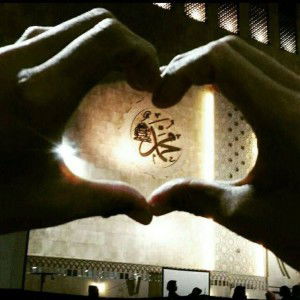 Nur Hayati profile icon