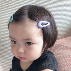 New Sae-huang profile icon