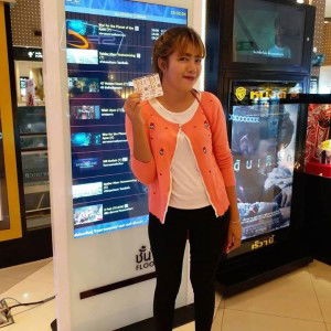 น้ำฝน วงศ์สีดา profile icon