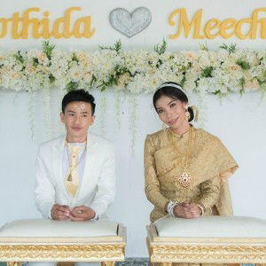 Thipthida Ruennusan profile icon