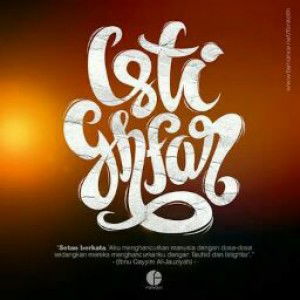 Ririn Ariyanti profile icon