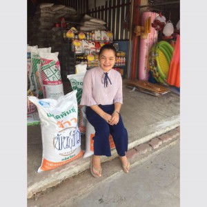 Pandy Panda profile icon