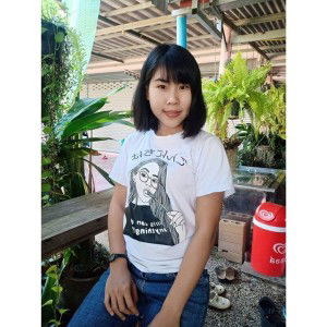 Jira Kanwirun profile icon