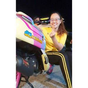 Aem Aimée Panta profile icon