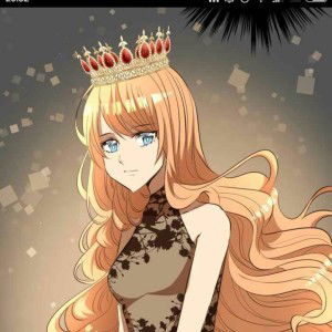 Sisol Aza profile icon