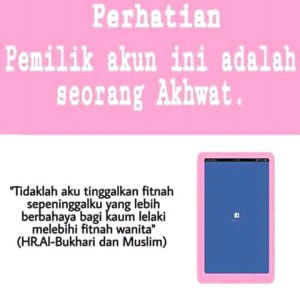 فيفي رتنو profile icon