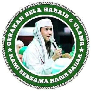 Ai Nurjanah profile icon