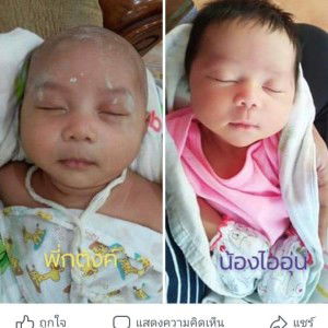 Kanchana Chanchoung profile icon