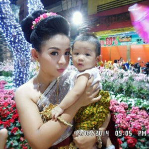 Chaim Jatuporn Sueakearw profile icon