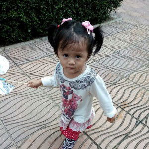 Ummul Ihsaan Riffaah profile icon