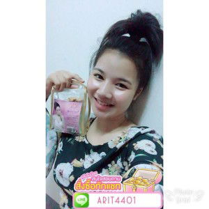 Sky's Queen profile icon