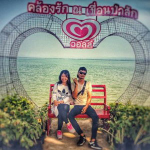 Wannisa Muay profile icon