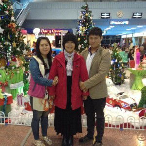 Rattikorn Kaewtuy profile icon