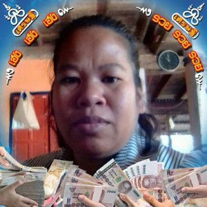 เทพ มีเงินทอง profile icon