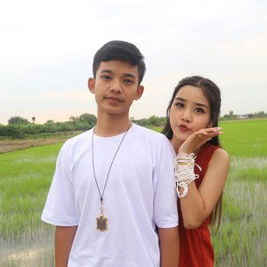 Pop Eye profile icon