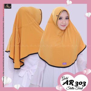 Lina Anniswah Ar Rafi profile icon