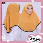 Lina Anniswah Ar Rafi profile icon