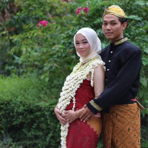 Nurul Zubaedah profile icon