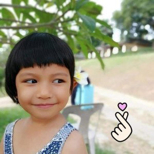 ออฟฟี่ นพรัตน์ โมบาย profile icon